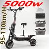 2026NEW T5B 5000W Motor 52V30AH Max Speed 85KM/H NFC Unlock Gift Seat EScooters Off-road Commuter Adult Electric Scooter