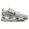 Nové dámské Nike Air Max Scorpion Tan Chrome FD4612-001