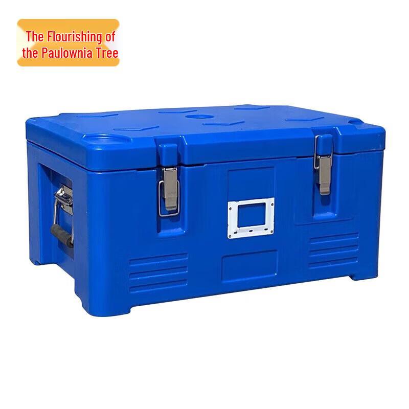 Zizhicheng 30L Rotomolded Food Insulation Box