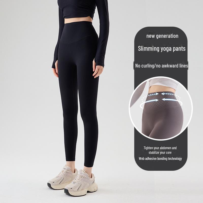 Women's High Waist Nude Yoga Pants - Hip Lifting, Abdomen Toning, Buttock Shaping for Running, Pilates, and Fitness