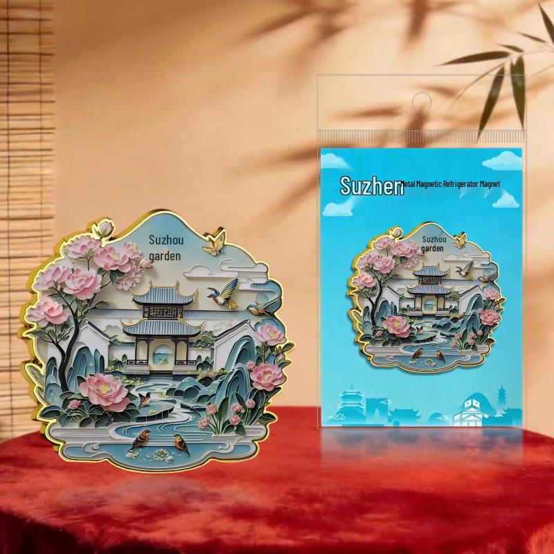 Humble and Lingering Garden Scenic Enamel Metal Magnet - Cultural Souvenir