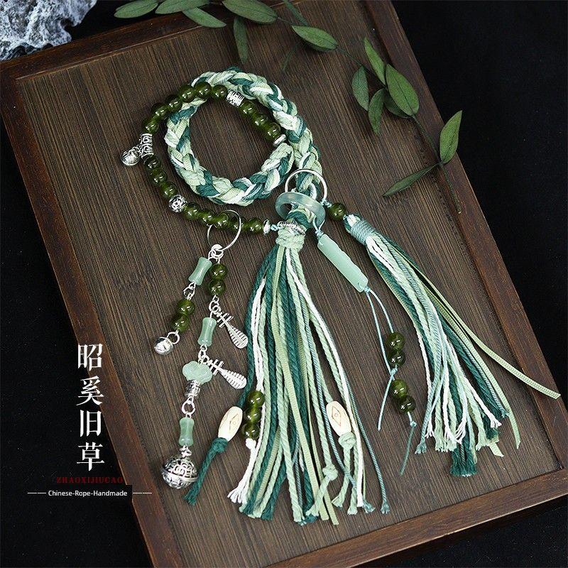 

ЧжаоСяо Старая Трава Новый китайский браслет в тибетском стиле, плетеный национальный стиль, оригинальный дизайн, набор материалов для DIY, Дзен Zhao Xi old grass (finished product)