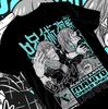 2026 Modă Nouă Anime Jujutsu Kaisen Mahito Cămașă Blestem Mânecă Scurtă Tricou Unisex Moale Casual Tricou Părinte-Copil Streetw...