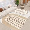 Scandinavian Style Geometric Rug Living Room Study Wearable Design Modern Home Studio Ins Style Space