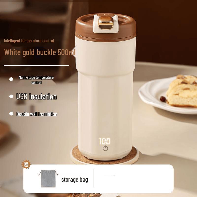ZISIZ Smart Travel Electric Kettle Mug