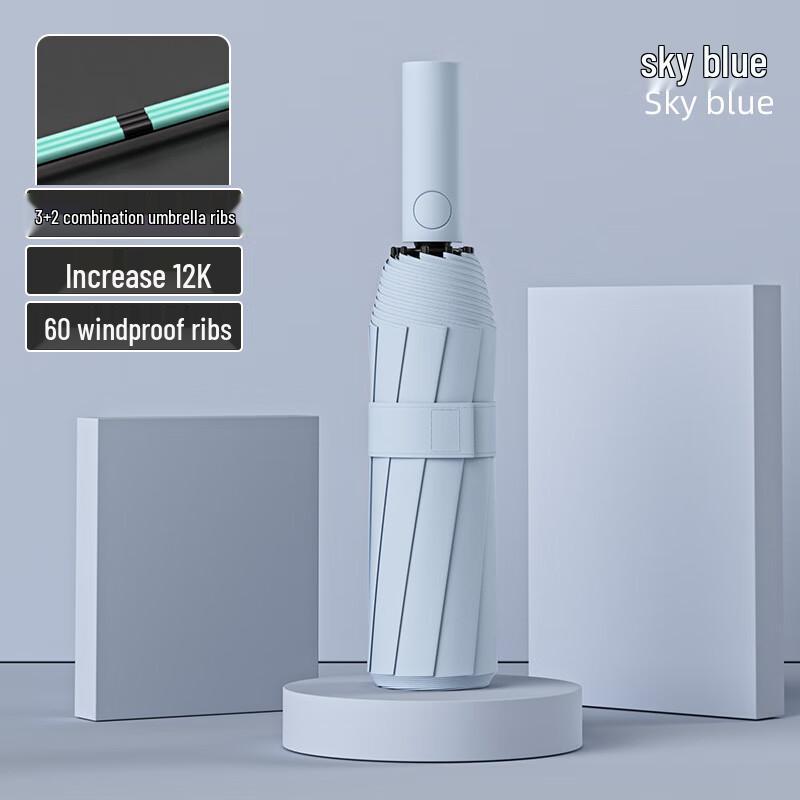 

Xiao Yan Automatic Windproof UV Umbrella