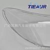 Mercedes-Benz Vito Headlight Cover (2008-2011) - Transparent PC Shell