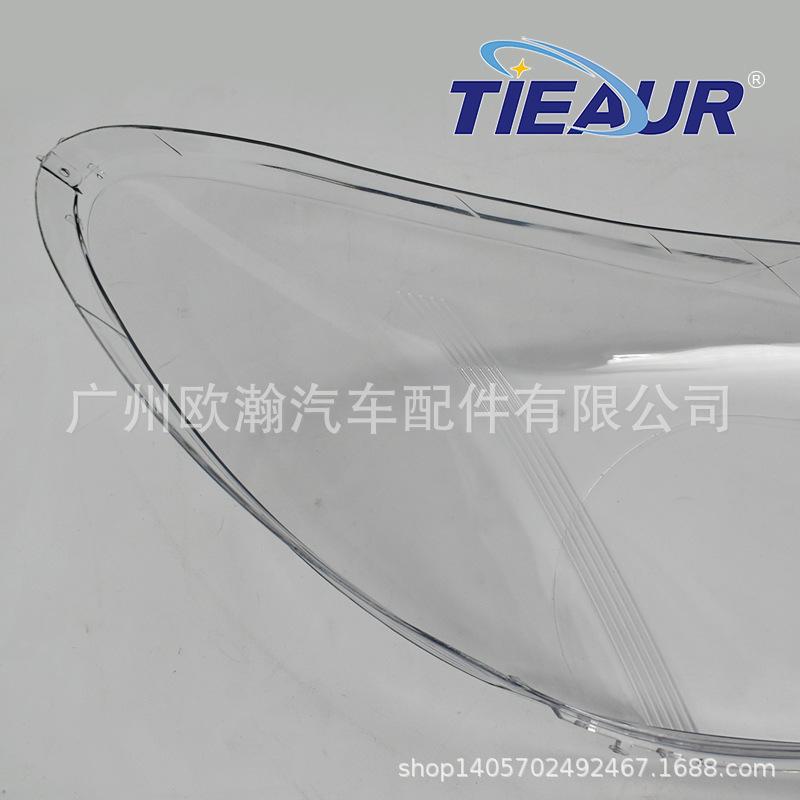 Mercedes-Benz Vito Headlight Cover (2008-2011) - Transparent PC Shell