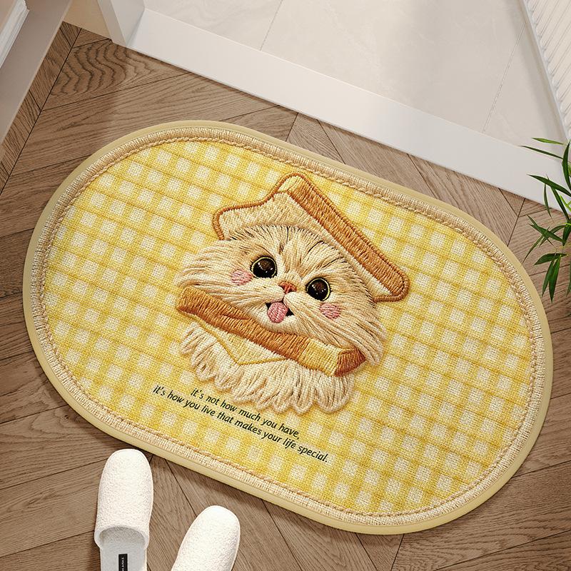Cartoon Dog Floor Mat Cute Yarn Knit Style Absorbent Rug Non Slip Doormat for Bedroom Living Room Bathroom Home Decor