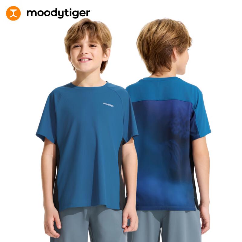 

Moodytiger Boys Summer Performance T-Shirt 165