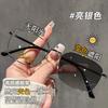High-end gold wire square glasses men's photosensitive color-changing glasses myopia glasses women's elegant versatile anti-blue flat glasses