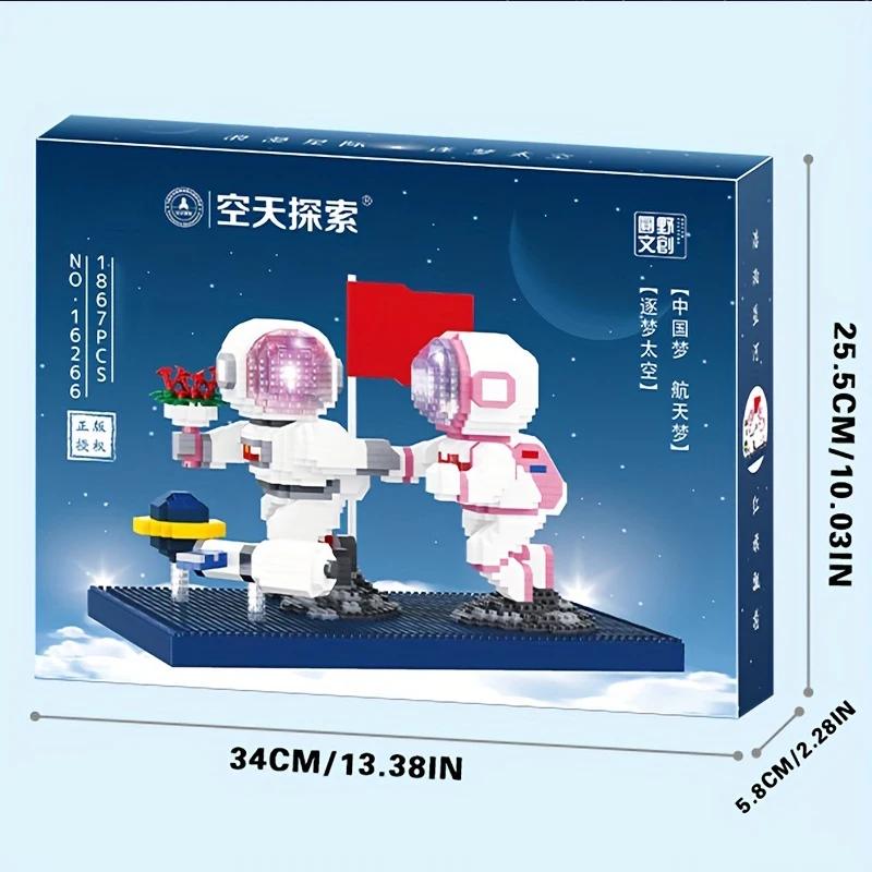 Non-Toxic 1867Pcs Astronaut Building Block Spaceman Model Assembly Bricks Toys With Light Desktop Decoration Kids Toys Birthday Gifts