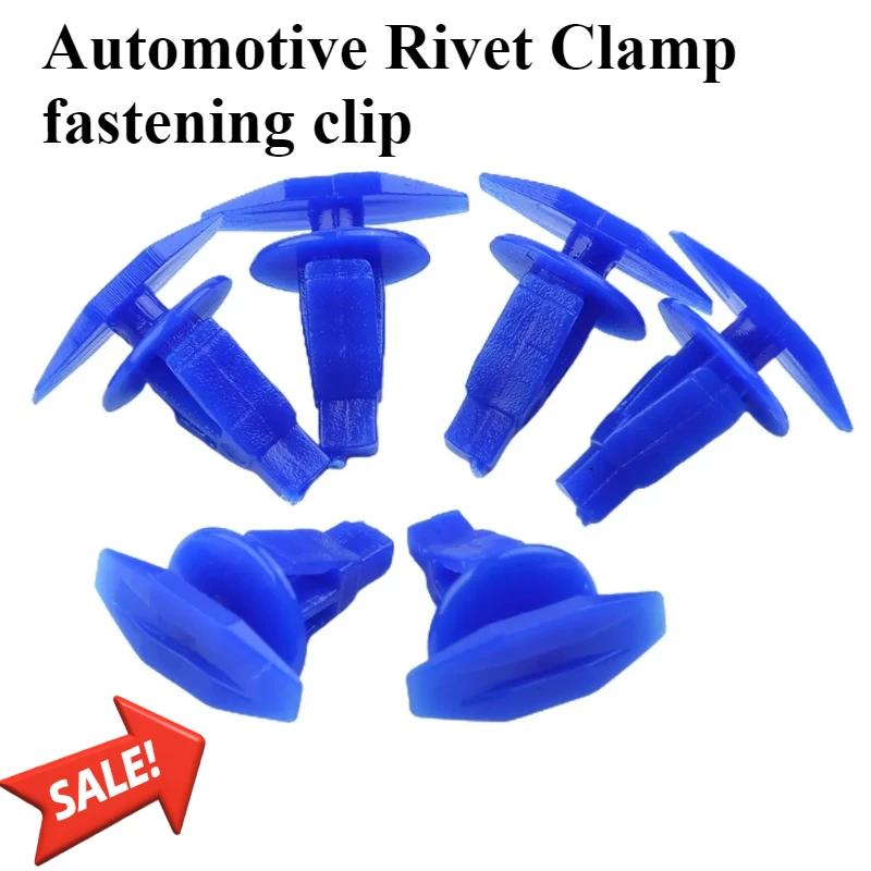 10/20/30/50/100pcs-set Automotive Universal Door & Window Sealing Strip Interior Parts Cars Accessories Fastening Clip
