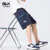 Baleno S&K2026 Quick-Dry Casual Shorts