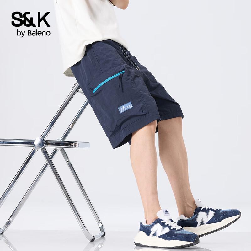Baleno S&K2026 Quick-Dry Casual Shorts