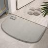 Semicircular Door Mat Toilet Floor Mat Bathroom Absorbent Non-slip Mat Kitchen Anti-fall Mat Bathroom Household Floor Mat