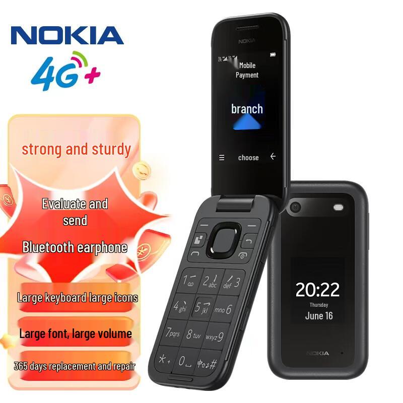 

Nokia 2660 Flip 4G Базовий телефон (версія CN) All Carriers 4G