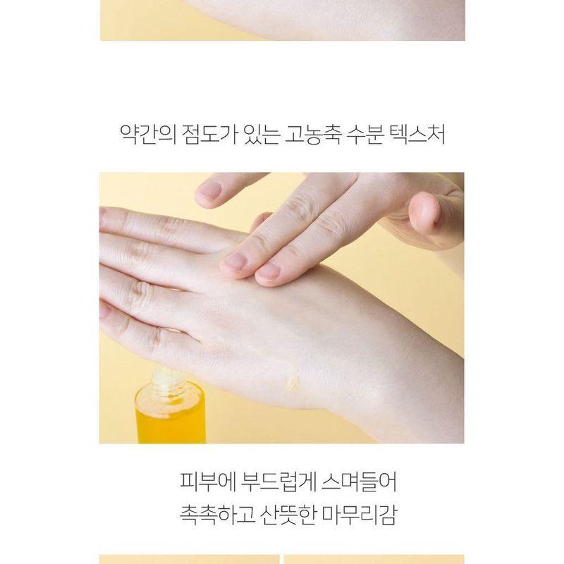 MediFlower - ARONYX Idebenone Ampulle