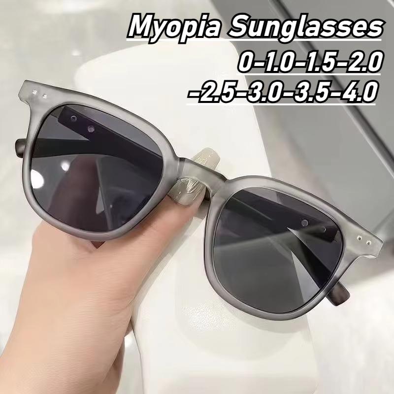 Retro Oversized Myopia Sunglasses Trendy Outdoor Anti-UV Sun Glasses Unisex High-Definition Comfortable Eyeglasses 0 To -4.0