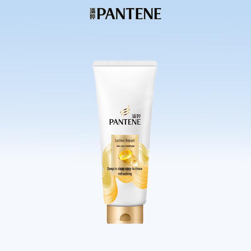 Pantene PRO-V Daily Moisture Renewal Conditioner