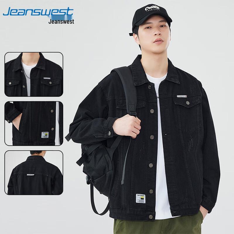 JEANSWEST Men's Loose Fit Denim Jacket
