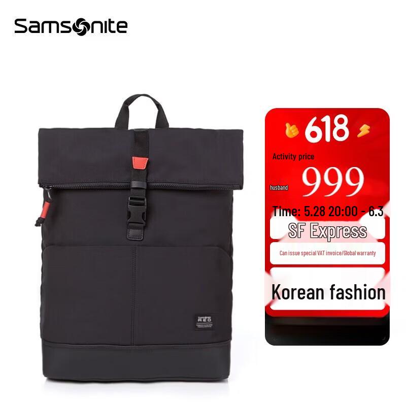 Samsonite HD4 Casual Laptop Backpack