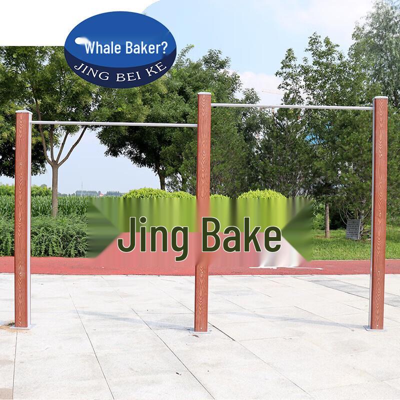 Whale Baker Outdoor Fitness Parallel Bars