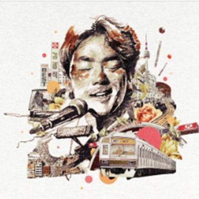 Kim Kwang Suk - Best Album (USB) Release Date 2025-02-13