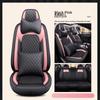 Jetour X70 Plus Cool Edition Bluebird Universal Car Seat Cushion - Full Leather, Diamond Pattern, Four Seasons.