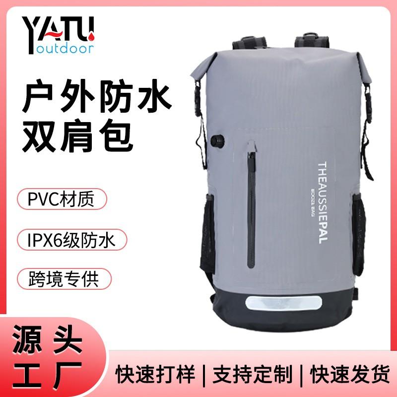 35L Insulated Cooler Bag Camping Hiking Picnic Travel Waterproof Portable Backpack With Large Capacity 3-5 People 35L Insulated Cooler Bag серый