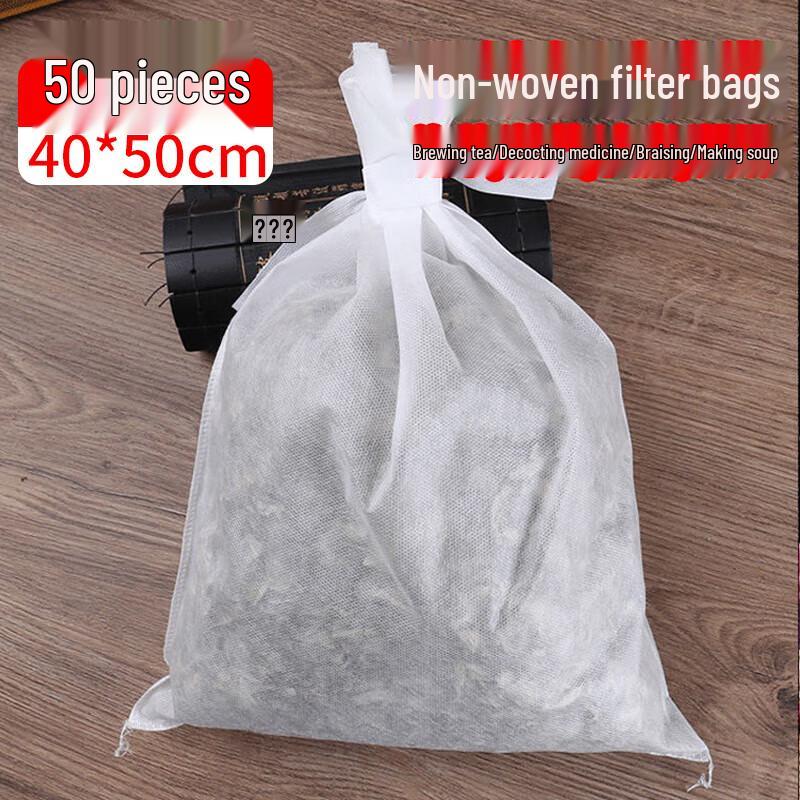 Xiao Hua Xian Herbal Medicine Decoction Filter Bags