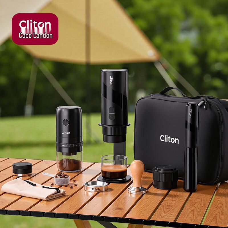 CLITON Portable Electric Coffee Maker & Grinder Set
