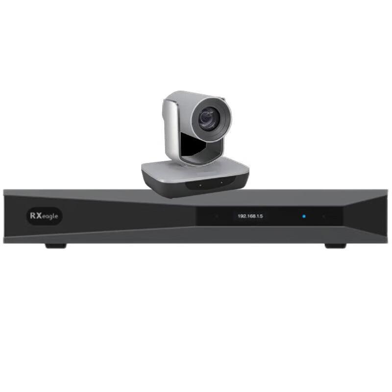 Rongxun RX UT302 VA 1080P60 Video Conferencing Terminal (CN version)