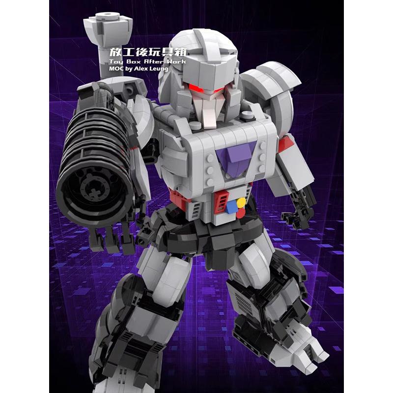 M-121961 Building Block Compatible Lego, Building Block Toy Model Ornament, Gift Small Particles