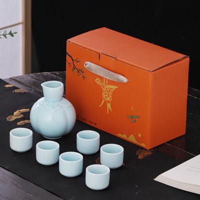 Shangqi Celadon Ceramic Sake Gift Set
