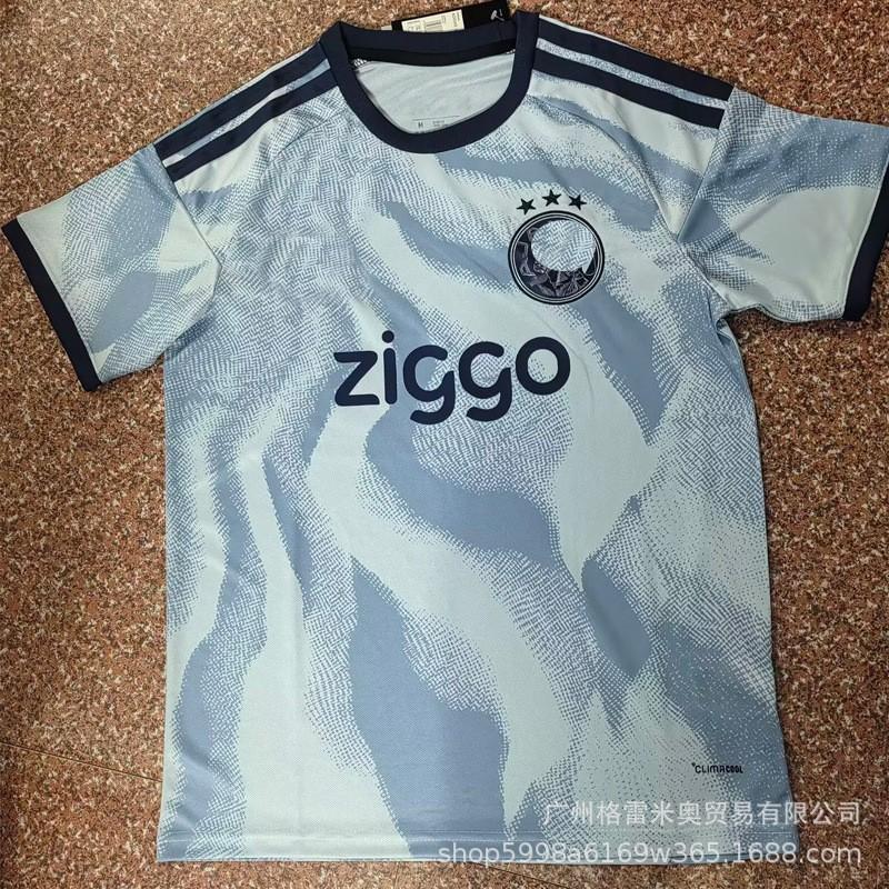 Camiseta de Visitante Ajax 2026-27 Réplica Camiseta de Fútbol 9 Ibrahimovic 23 Van Der Vaart Kit de Fútbol para Hombre de Manga Corta