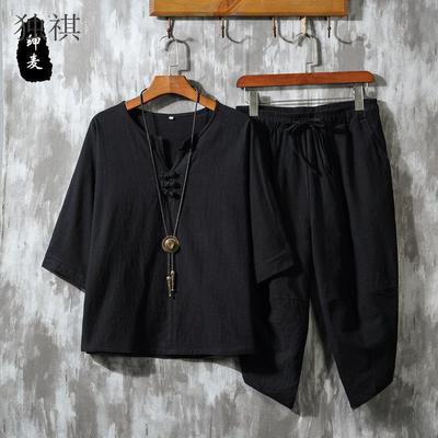 Men's Retro Chinese-Style Cotton & Linen Buttoned Three-Quarter Sleeve T-Shirt and Shorts Set