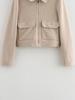 2024 Autumn/Winter Women's Multicolor Turn-Down Collar Tweed Jacket with Large Pockets