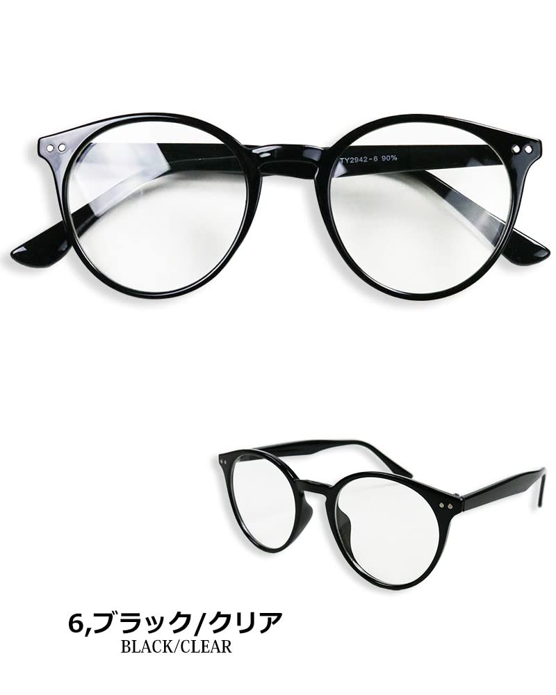 Skeleton Boston UV Fashionable Colored [Quintet] Sunglasses, Glasses, Men's, Women's, Stylish, Protection, Glasses, Glasses, Lenses, 07-ty-2942 (6