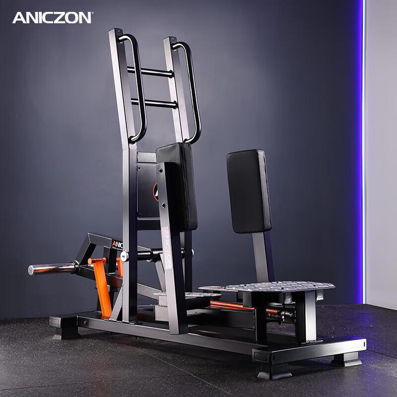 Yimai Commercial Strength Training Equipment