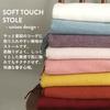 VITAFELICE Soft Touch Large Stole for Women (vnsz-587z) (Dusty Blue)