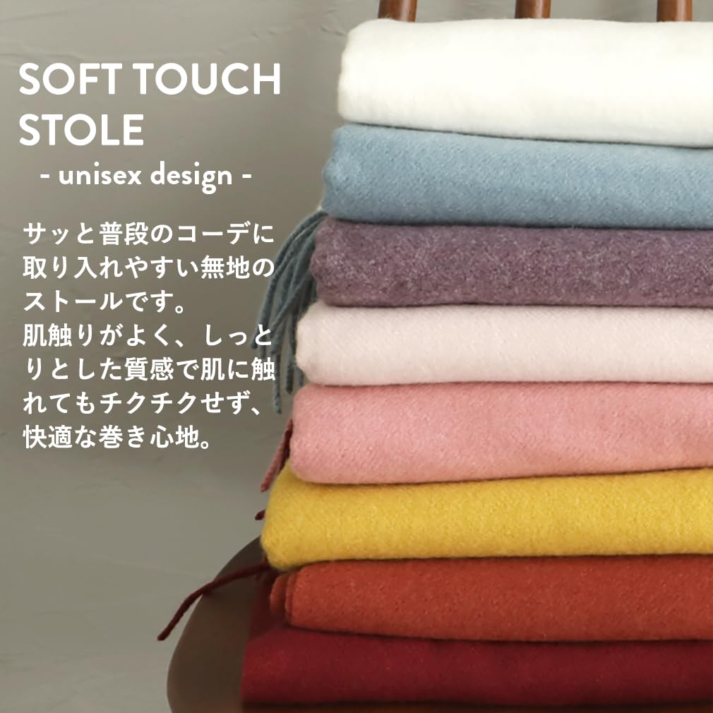 VITAFELICE Soft Touch Large Stole for Women (vnsz-587z) (Dusty Blue)