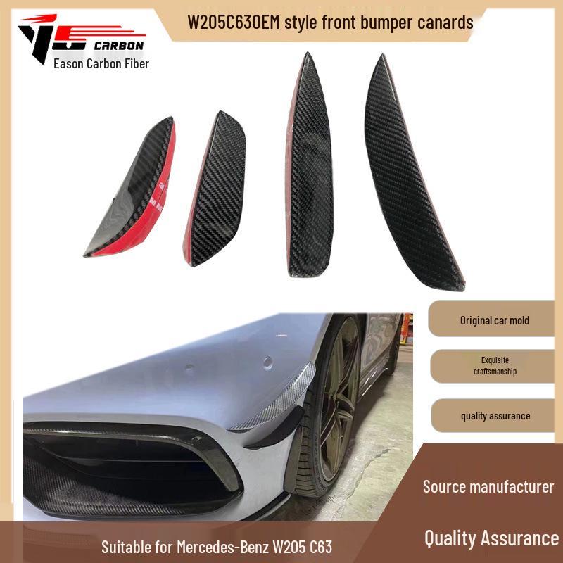 

Карбоновые передние канарды для бампера для Mercedes-Benz W205 C63 2015-2021 No чёрный