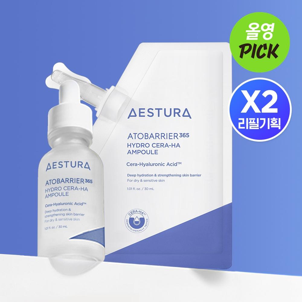

Estra [february All Young Picks] Estra Atoberia 365 Sera Hyal Moisture Ampoule 30ml+30ml Refill Project