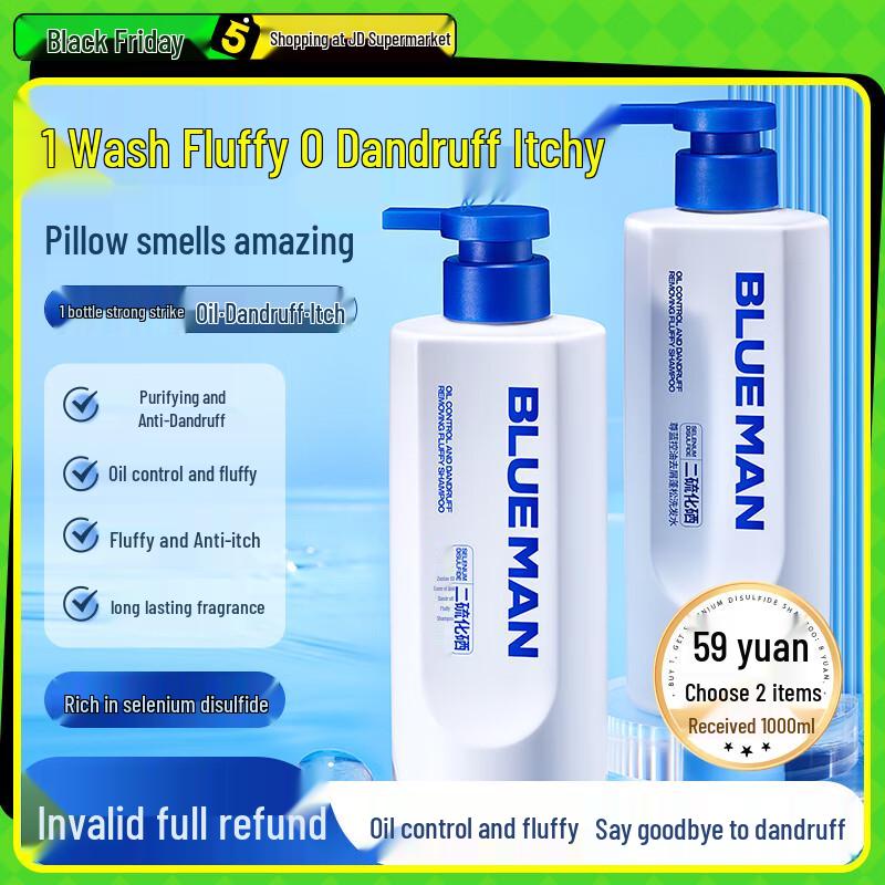 Zunlan Selenium Sulfide Salicylic Acid Anti-Dandruff Shampoo 500g