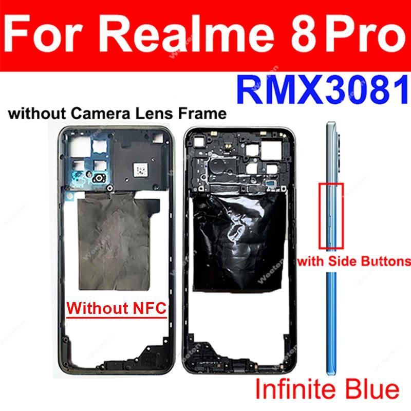 For Realme 8i 8 Pro 8S 8 4G 5G Middle Frame Housing Bezel Middle Frame Cover With Side Button Camera Lens Cover Repair
