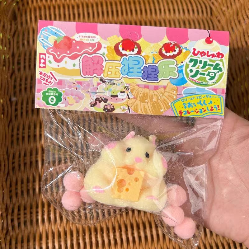 Kawaii Hamster Squeeze Toy Silicone Sensory Fidget Stress Anti Relief Tricky Funny Squeeze Toy Pinch Game for Adult Kid Gift