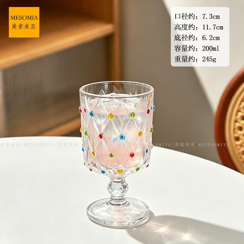 Elegant French Vintage Stemmed Champagne Glass 200ml Decorative Etched Glassware Wedding Party Bar Serving