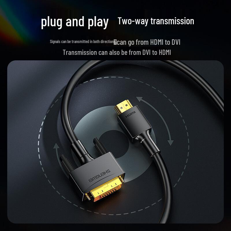 Shengwei 4K Bi-directional HDMI to DVI Converter Cable