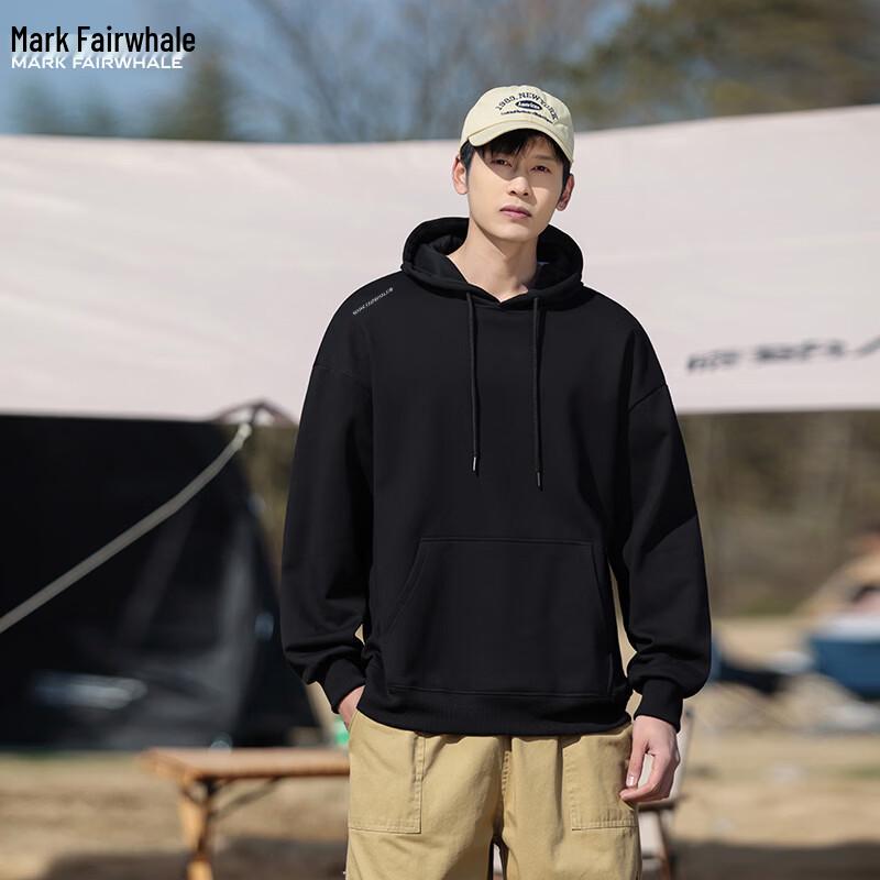 MARK FAIRWHALE Unisex Pure Color Loose Hooded Sweatshirt